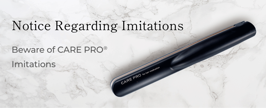 CARE PRO | Official Site